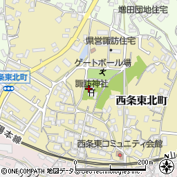 広島県東広島市西条東北町周辺の地図