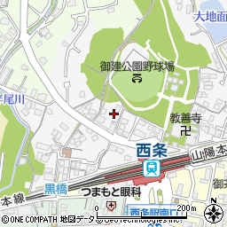 広島県東広島市西条町西条373周辺の地図