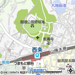 広島県東広島市西条町西条242周辺の地図