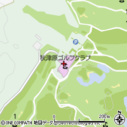 秋津原ゴルフクラブ　マスター室直通周辺の地図