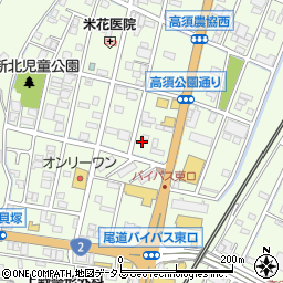 ハクスイ・クリーニング　高須店周辺の地図