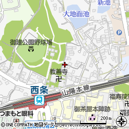 広島県東広島市西条町西条315周辺の地図