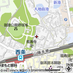 広島県東広島市西条町西条303周辺の地図