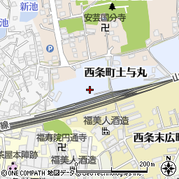 広島県東広島市西条町土与丸15周辺の地図