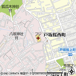 フジ戸坂店周辺の地図