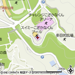 スイミーこざかなくんプール（広島県立びんご運動公園コミュニティープール）周辺の地図