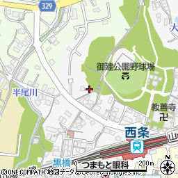 広島県東広島市西条町西条390-1周辺の地図