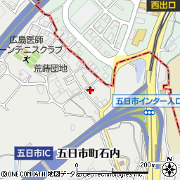 広島県広島市佐伯区五日市町大字石内1325-11周辺の地図