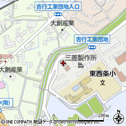 東広島市役所　東西条第３いきいきこどもクラブ周辺の地図