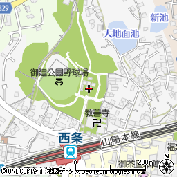 広島県東広島市西条町西条260周辺の地図