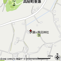 広島県東広島市高屋町重兼145周辺の地図
