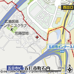 広島県広島市佐伯区五日市町大字石内1325周辺の地図