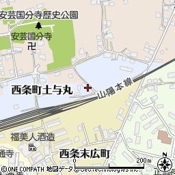 広島県東広島市西条町土与丸154周辺の地図