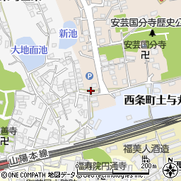 広島県東広島市西条町吉行2206周辺の地図