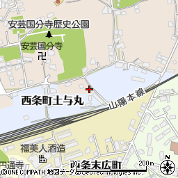 広島県東広島市西条町吉行2061-4周辺の地図