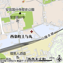 広島県東広島市西条町吉行2061-2周辺の地図