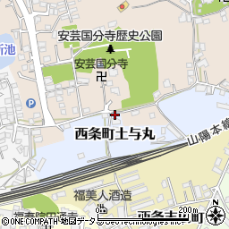 広島県東広島市西条町土与丸178周辺の地図