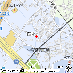 大阪府貝塚市石才194周辺の地図