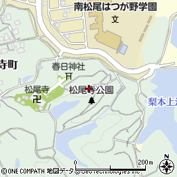 松尾寺公園トイレ１周辺の地図