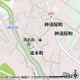大阪府岸和田市流木町周辺の地図