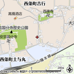 広島県東広島市西条町吉行1965周辺の地図
