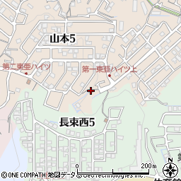第一東亜ハイツ集会所周辺の地図