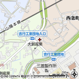 広島県東広島市西条町吉行459周辺の地図