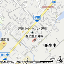 近畿レトルトフーズ貝塚営業所周辺の地図