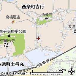 広島県東広島市西条町吉行1963周辺の地図