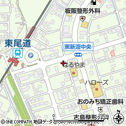 日本郵便東尾道駅前郵便局周辺の地図