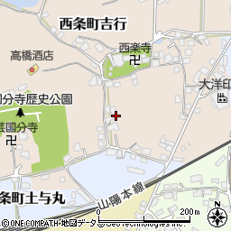 広島県東広島市西条町吉行1962周辺の地図