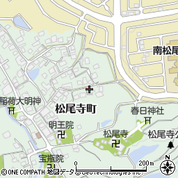 大阪府和泉市松尾寺町1383周辺の地図