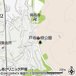 戸坂山根公園周辺の地図