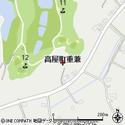 広島県東広島市高屋町重兼288周辺の地図