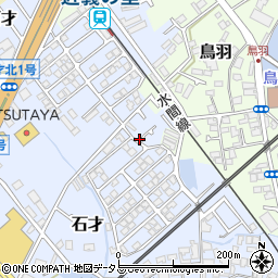 大阪府貝塚市石才91周辺の地図