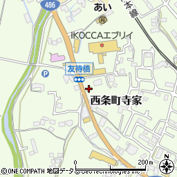松屋東広島西条店周辺の地図