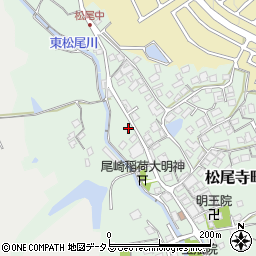 大阪府和泉市松尾寺町周辺の地図