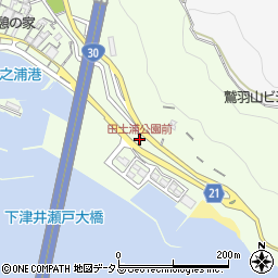 田土浦公園前周辺の地図