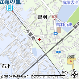 大阪府貝塚市鳥羽232-7周辺の地図