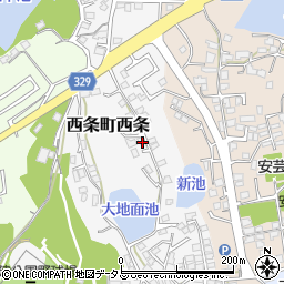 広島県東広島市西条町西条198周辺の地図