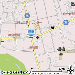 内城田郵便局周辺の地図