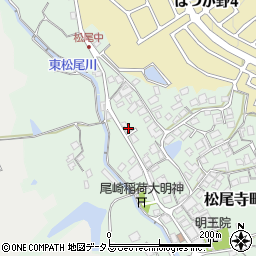 大阪府和泉市松尾寺町486周辺の地図