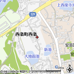 広島県東広島市西条町西条172周辺の地図