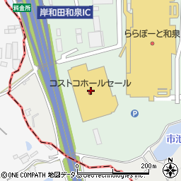 コストコホールセール和泉倉庫店周辺の地図