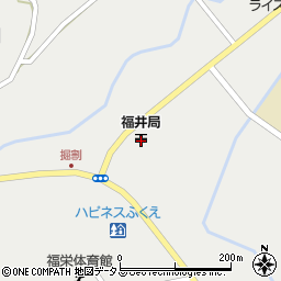 福井郵便局 ＡＴＭ周辺の地図