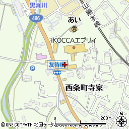 広島トヨペット西条店周辺の地図