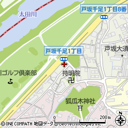 ロイヤルホスト戸坂店周辺の地図