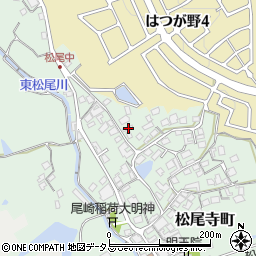 大阪府和泉市松尾寺町501周辺の地図