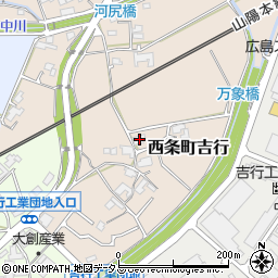 広島県東広島市西条町吉行368周辺の地図