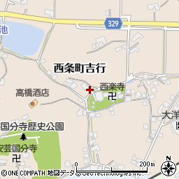広島県東広島市西条町吉行1990周辺の地図